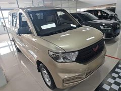 Wuling Hongguang V 1.5L Dynamic Edition Hydraulic Power Steering LAR - photo 3