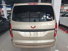 Wuling Hongguang V 1.5L Dynamic Edition Hydraulic Power Steering LAR - photo 5