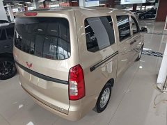 Wuling Hongguang V 1.5L Dynamic Edition Hydraulic Power Steering LAR - photo 6