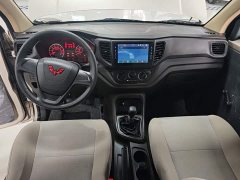Wuling Hongguang V 1.5L Dynamic Edition Hydraulic Power Steering LAR - photo 9