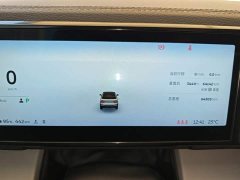 NIO ES6 430KM Performance Edition - ფოტო 11