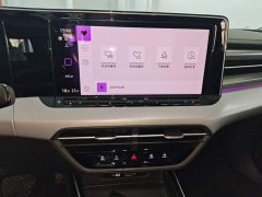 Volkswagen Lingdu L 280TSI DSG Spicy Edition - photo 12