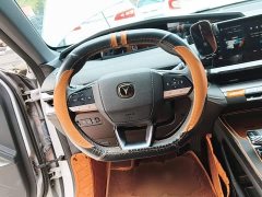 Changan UNI-V iDD 1.5T iDD 113km Smart Cool Edition - ფოტო 10