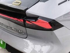 Changan UNI-V iDD 1.5T iDD 113km Smart Cool Edition - ფოტო 7