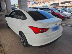 Chery Arrizo 5 Facelift PRO 1.5L CVT Youth Edition National VI - фото 4