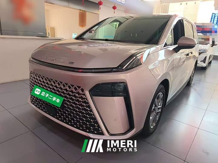 Maxus G70 2.0T Auto Luxury Edition 7-seater - ავტომობილი ჩინეთიდან