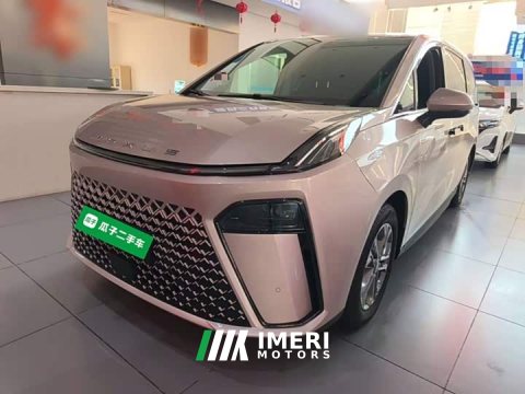 2024 Maxus G70 2.0T Auto Luxury Edition 7-seater - ავტომობილი ჩინეთიდან