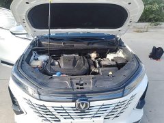 Changan CS75PLUS Third Generation 1.5T Automatic Deluxe - фото 19