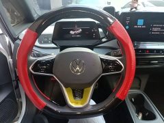 Volkswagen ID.3 Pure Smart Edition - photo 10