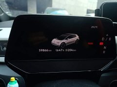 Volkswagen ID.3 Pure Smart Edition - photo 11