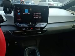 Volkswagen ID.3 Pure Smart Edition - photo 12