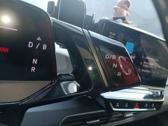 Volkswagen ID.3 Pure Smart Edition - photo 13
