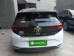 Volkswagen ID.3 Pure Smart Edition - photo 5