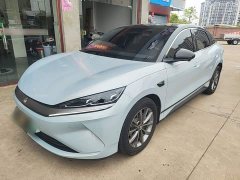 BYD Qin L EV 470KM Leading Edition - ფოტო 1