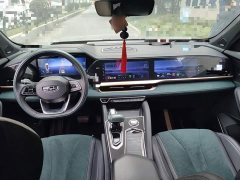 Geely Xingyue L 2.0T High-Power Automatic AWD Flagship - ფოტო 12