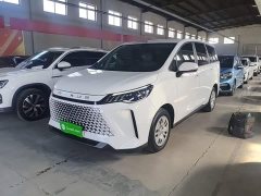 Maxus G50 1.5T Edition - ფოტო 1