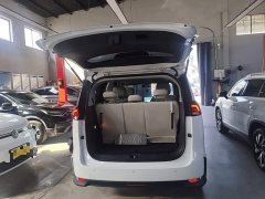 Maxus G50 1.5T Edition - ფოტო 18