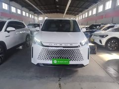 Maxus G50 1.5T Edition - ფოტო 2