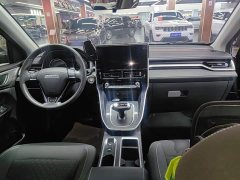 Haval M6 PLUS 1.5T DCT Elite Smart Connected Edition - фото 9