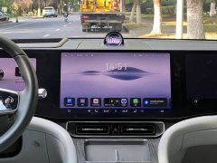 AITO M9 Extended Range Ultra 42kWh 6-Seater - фото 15