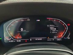 BMW 7 Series 740Li Premier M Sport Package - ფოტო 3