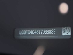 Fangchengbao Titanium 7 190KM Four-Wheel Drive Ultra Edition - ფოტო 15