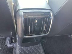 FAW Besturn B70 Third Generation 1.5T Automatic Comfort 70th Anniversary Edition - photo 11
