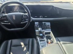 FAW Besturn B70 Third Generation 1.5T Automatic Comfort 70th Anniversary Edition - photo 8
