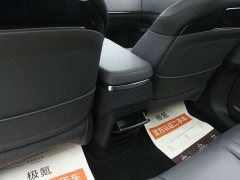 Zeekr 7X 100kWh Long Range AWD Smart Driving Edition - ფოტო 17
