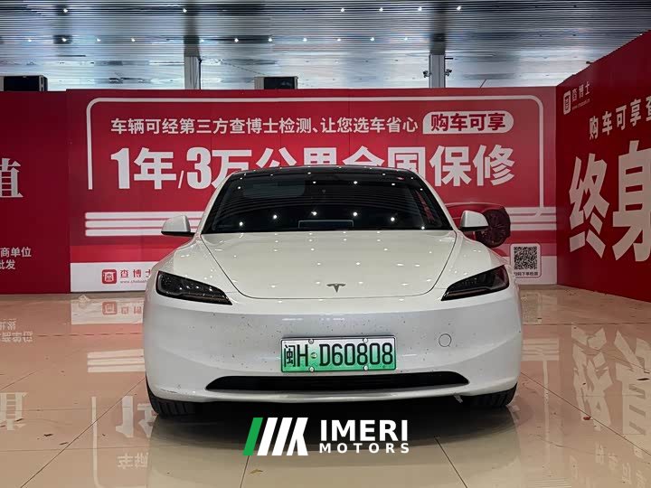Tesla Model 3 Rear-Wheel Drive - ავტომობილი ჩინეთიდან