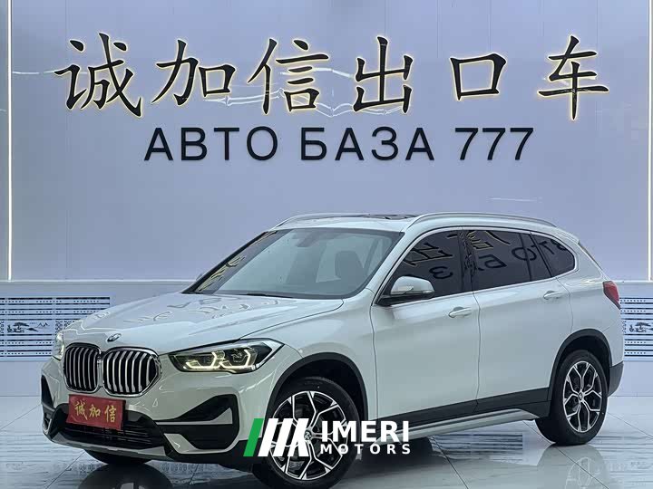BMW X1 sDrive20Li Fashion - автомобиль из Китая