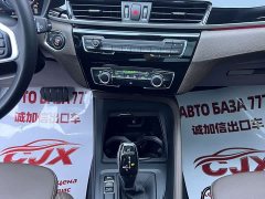 BMW X1 sDrive20Li Fashion - фото 14