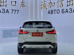 BMW X1 sDrive20Li Fashion - фото 5