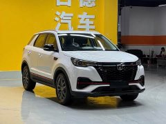 Changan CS55 PLUS Blue Whale Edition 1.5T DCT Prestige Edition - photo 2