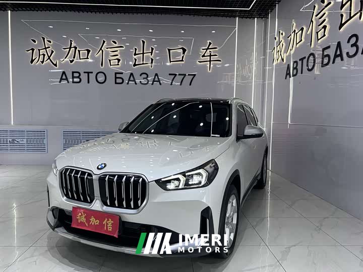 BMW X1 sDrive20Li X Design Package - автомобиль из Китая