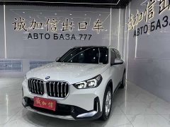 BMW X1 sDrive20Li X Design Package - фото 1