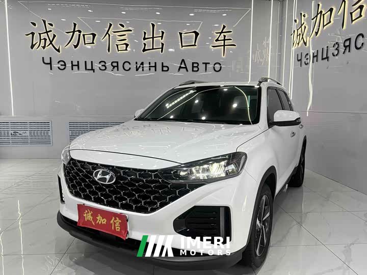 Hyundai ix35 240TGDi DCT 2WD GLS Leading Edition - автомобиль из Китая
