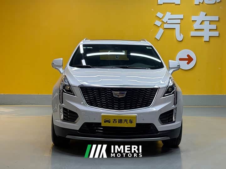 Cadillac XT5 2.0T FWD Luxury