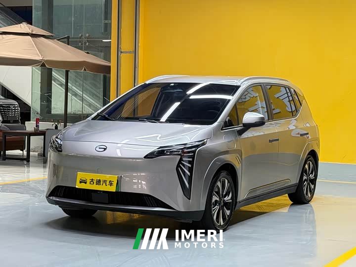 AION Y Plus 610 Joy Edition Ternary Lithium - ავტომობილი ჩინეთიდან