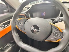 Dongfeng Yixuan Mach Edition 1.5L Automatic Wind-Chasing Version - фото 13