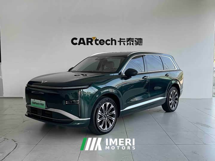 Wuling Starlight L 260km Six-Seat Flagship