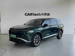 Wuling Starlight L 260km Six-Seat Flagship - фото 1