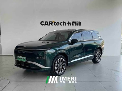 2026 Wuling Starlight L 260km Six-Seat Flagship - car from China