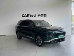 Wuling Starlight L 260km Six-Seat Flagship - фото 3