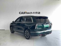 Wuling Starlight L 260km Six-Seat Flagship - фото 4