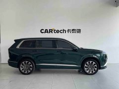 Wuling Starlight L 260km Six-Seat Flagship - фото 7