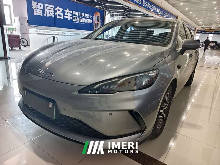 BYD Seal 05 DM-i Smart Driving Edition 55KM Prestige Edition - ავტომობილი ჩინეთიდან