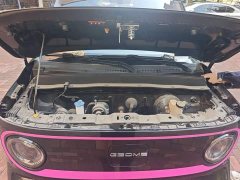 Geely Panda 210km Panda Kart - photo 16
