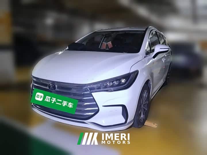 BYD Song MAX Upgraded 1.5T Automatic Luxury 7-Seater