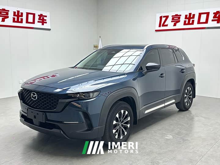 Mazda CX-50 2.0L Standard Edition - car from China
